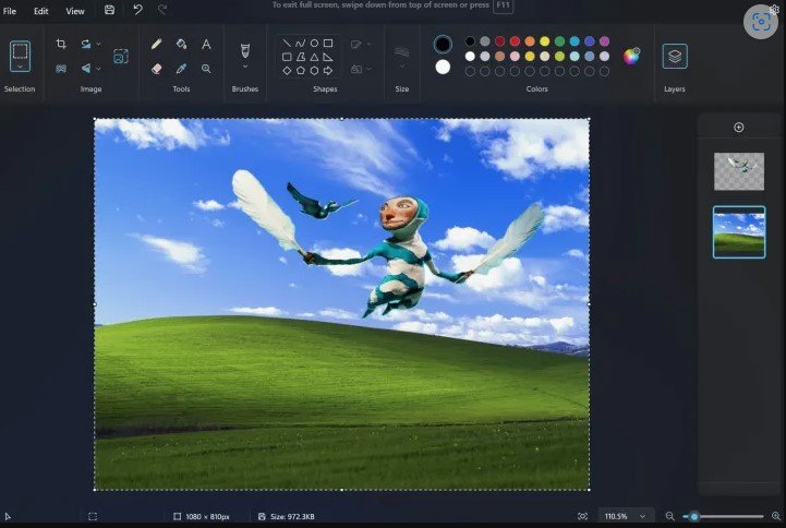 Новиот Microsoft Paint